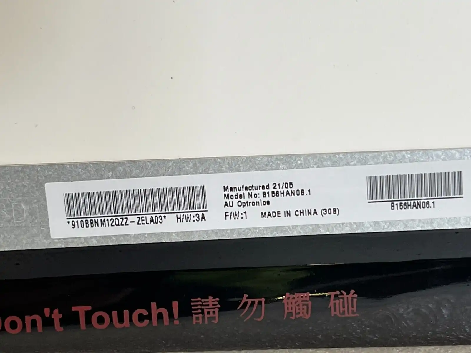 15.6" AU Optronics LED LCD Screen B156HAN06.1  Full HD  1080p 30-pin matte