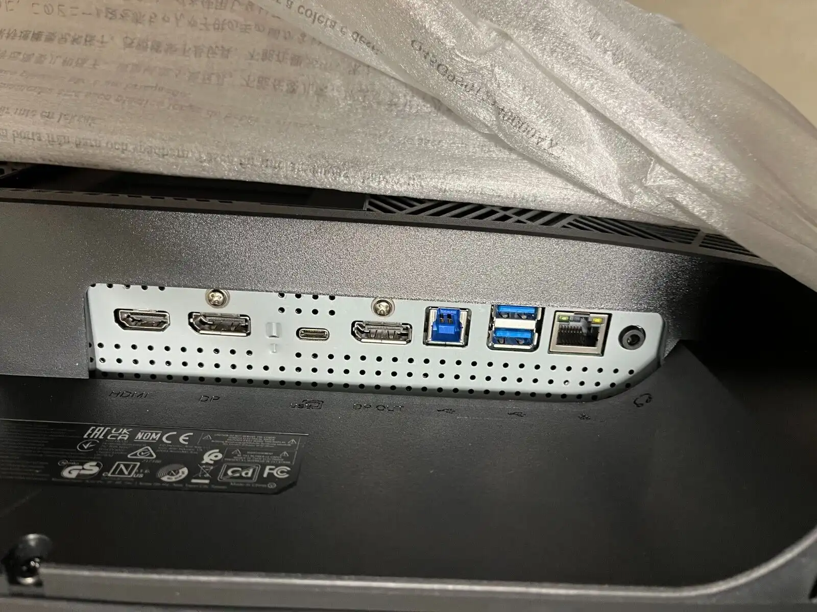 23.8" Acer B8 Gaming Monitor B248Y 1920x1080 IPS HDR10 Adaptive Synch Webcam