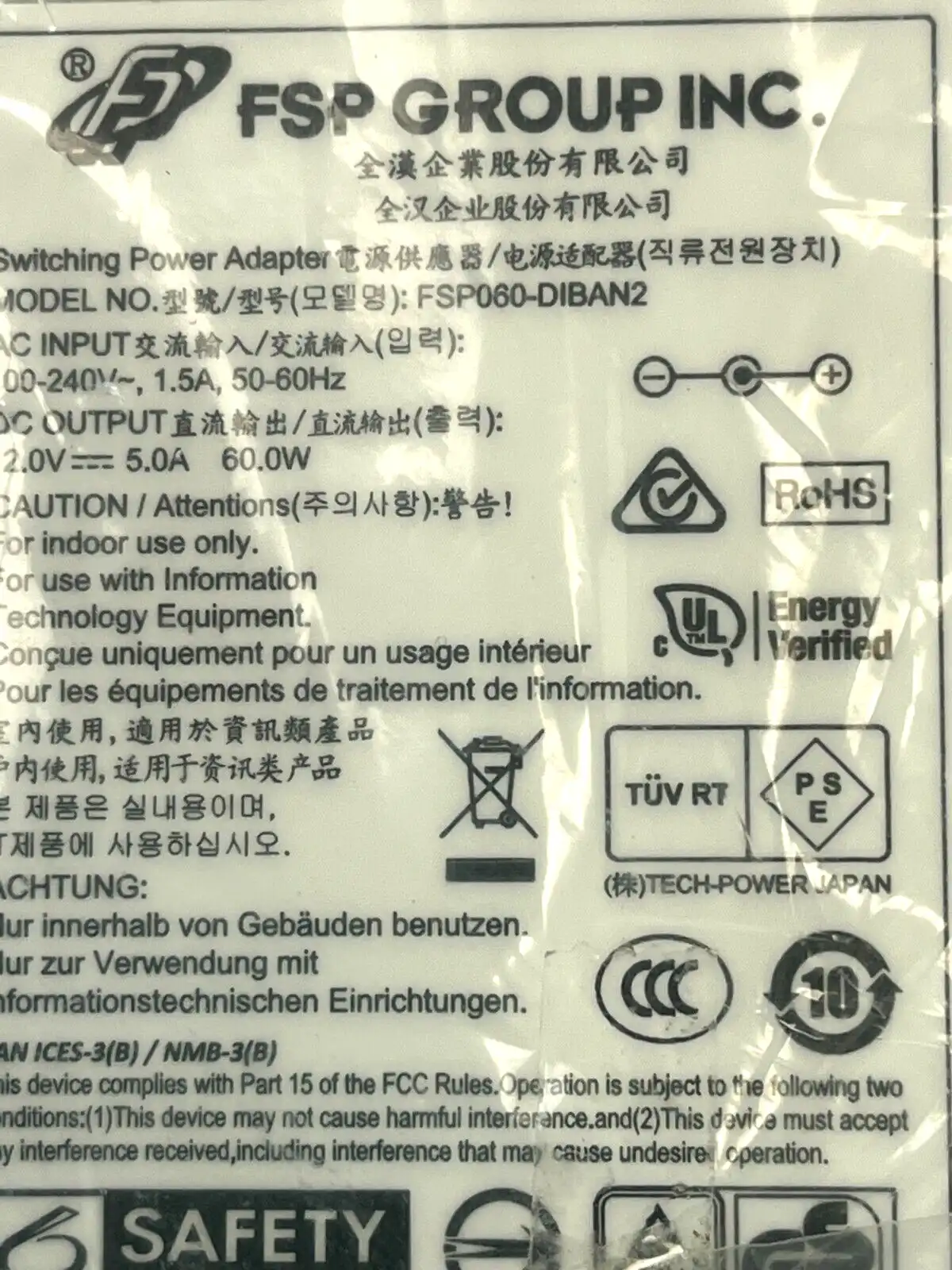 Acer Monitor AC Adaptor  60W 12V 5.0A  FSP060-DIBAN2   9N.A0605.385