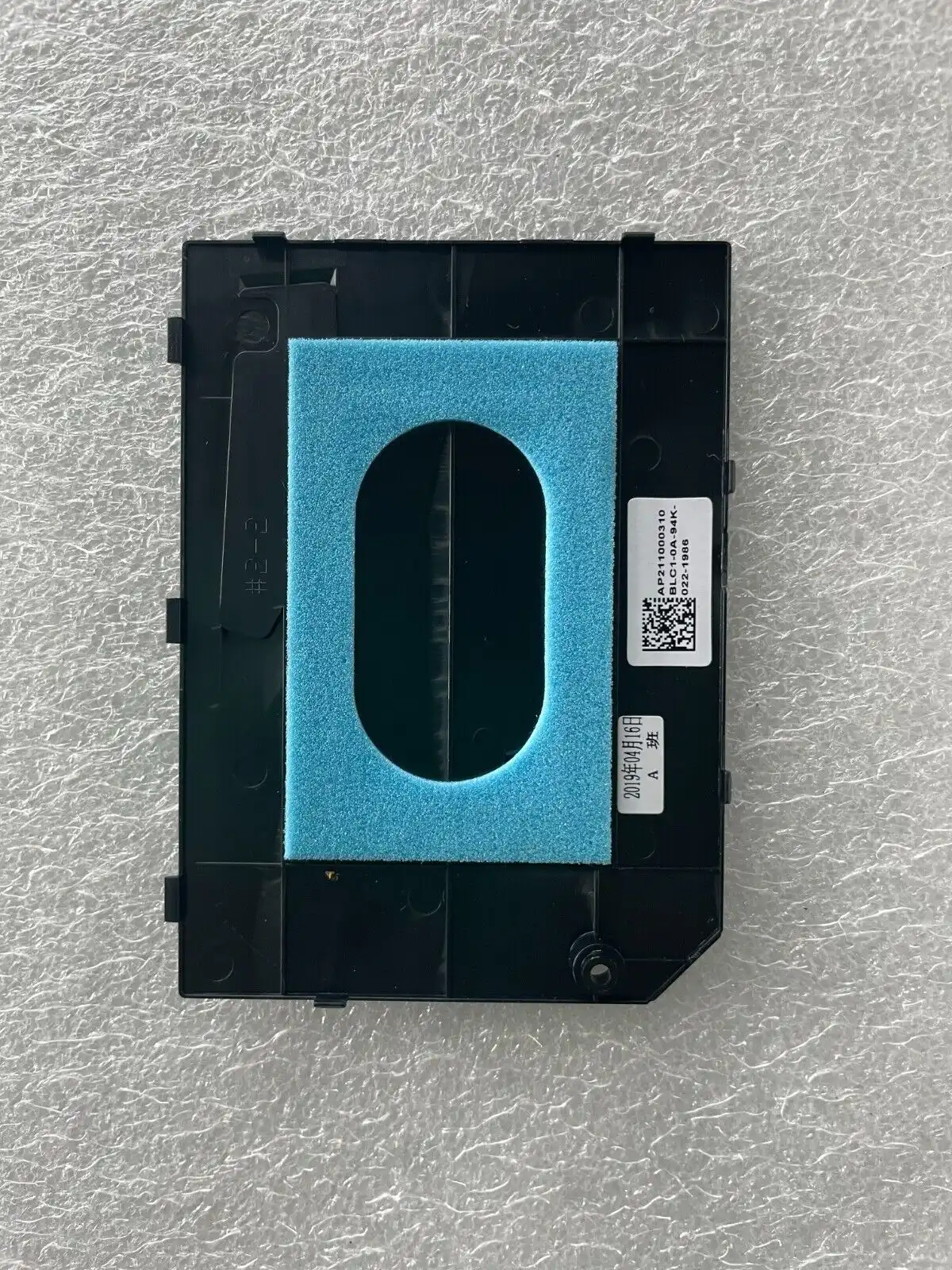 Acer Predator Helios 300 PH315-51  HDD cover