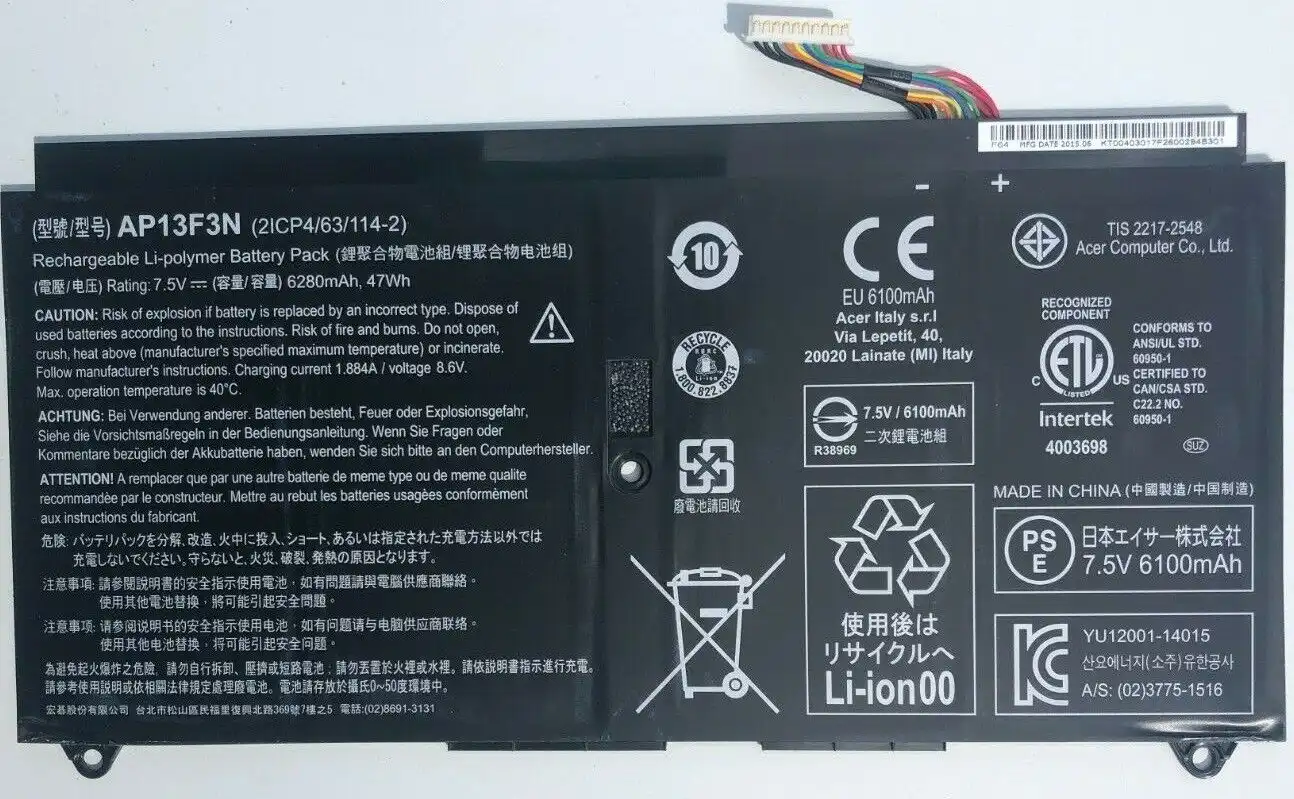 Battery AP13F3N (2ICP4/63/114-2) Acer Aspire S7-392 S7-393 genuine Acer part