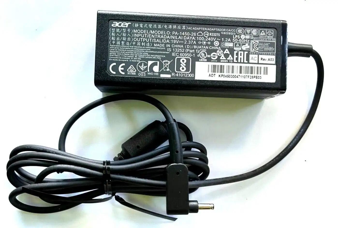 AC Adapters