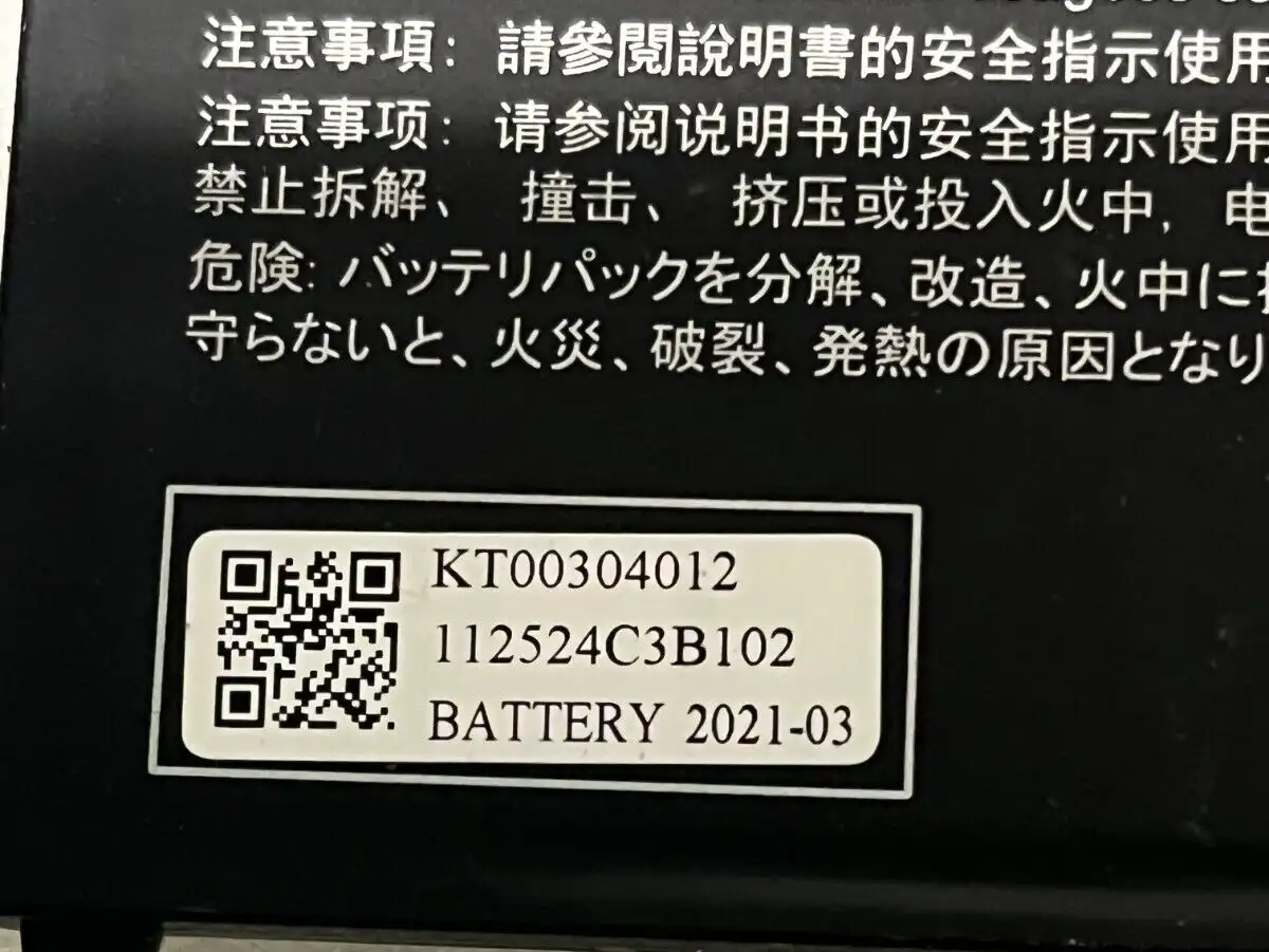 Genuine Acer battery AP18C4K  (3ICP5/81/68)  KT.00304.012 for Acer Spin SP314-54