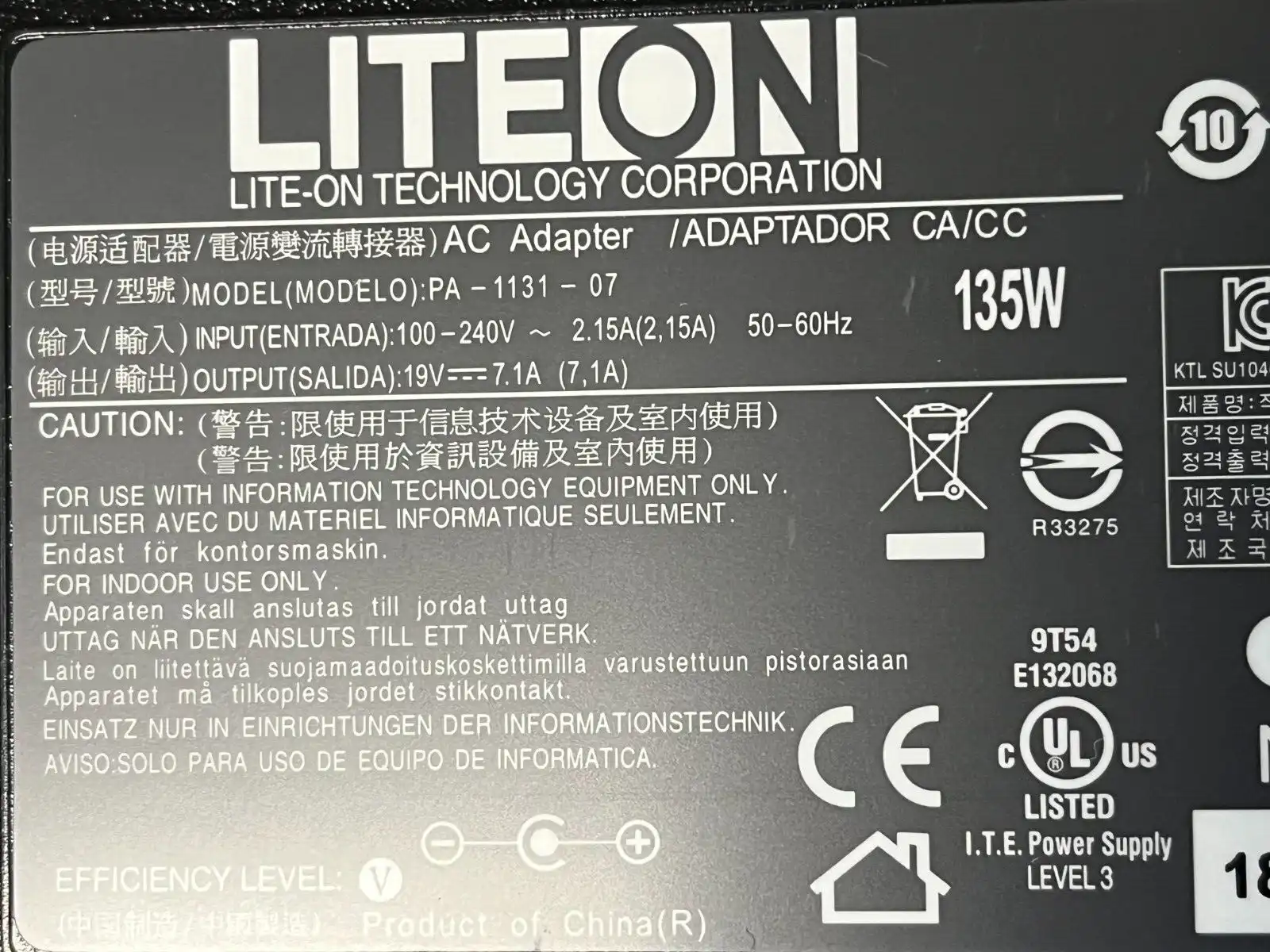 Lite-On AC Adaptor 135W 19V  7.1A  PA-1131-07  AP.13503.011  2.5mm/5.5mm tip