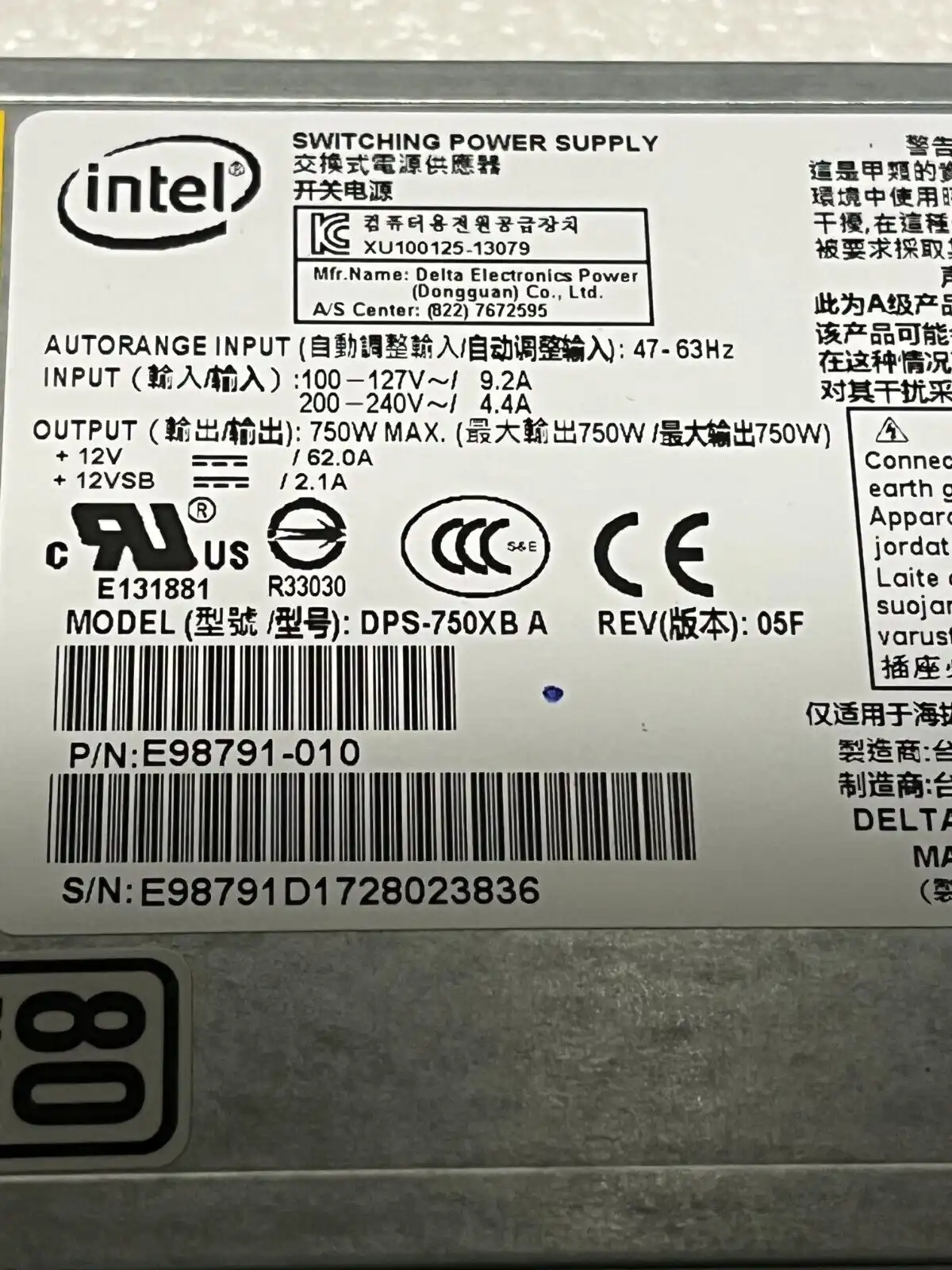 Server Power Supply Intel E98791-010 750WATT DPS-750XB A Hot-Swap 80+ Platinum