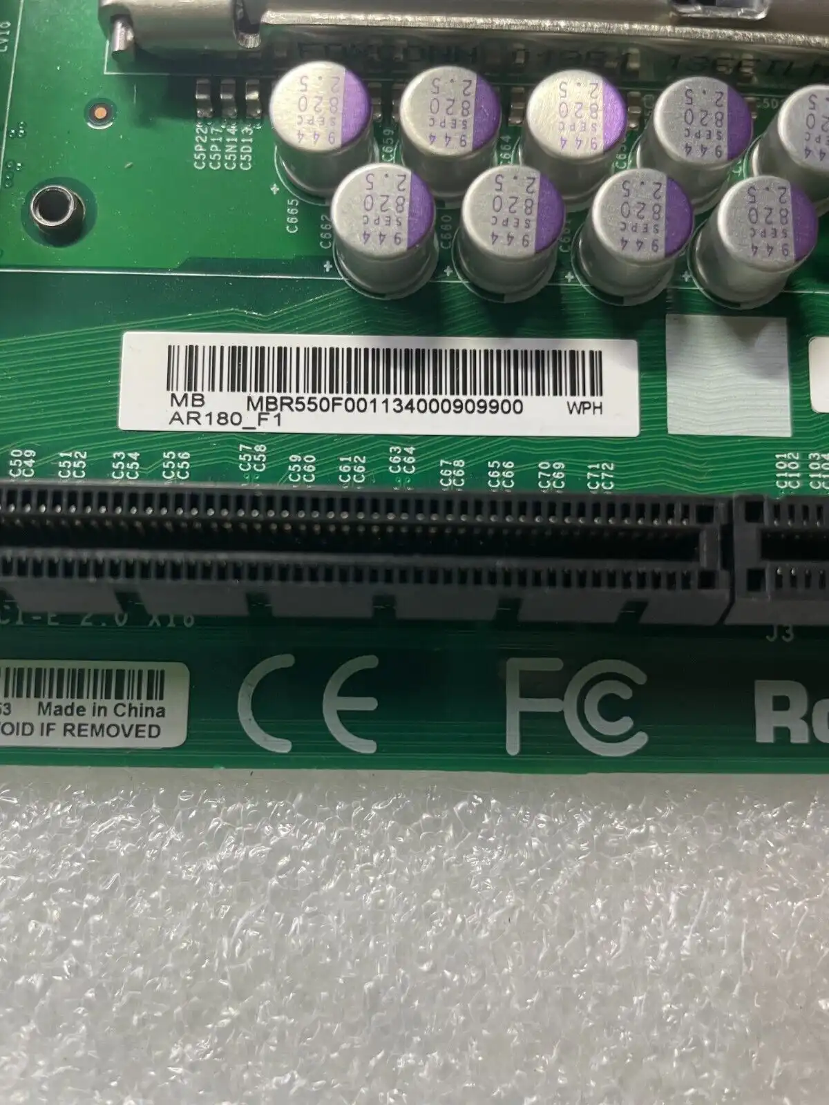 SuperMicro server motherboard dual socket 1366 X8DTU-F-AI034  MB.R550F.001