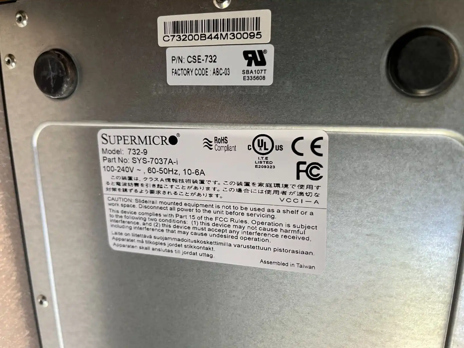 SuperMicro SYS-7037A-I Mid-Tower Server BAREBONE with X9DAi Motherboard