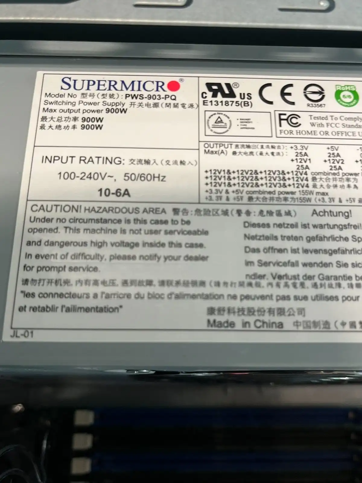 SuperMicro SYS-7037A-I Mid-Tower Server BAREBONE with X9DAi Motherboard